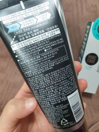 [갸스비] 명불허전, 남성을 위한 브랜드 갸스비의 올인원, 폼클렌징, 헤어오일 3종 — 5점을 준 리뷰어가 2021년 4월 올린 사용 사진