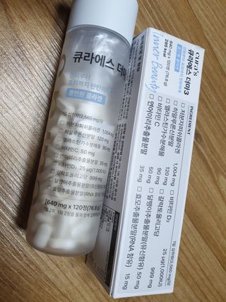 [큐라에스] 뮤신콜라겐 더마3 76.8(1개월분) — 5점을 준 리뷰어가 2023년 12월 올린 사용 사진