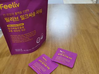 네몽이님이 올린 리뷰 사진 2