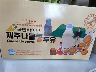 황금나무님이 올린 리뷰 사진 1