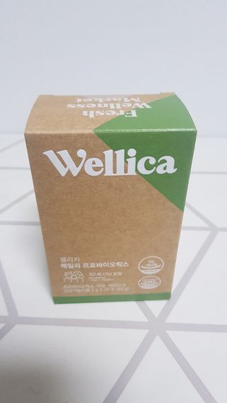 웰리카 패밀리 프로바이오틱스 — 5점을 준 리뷰어가 2021년 1월 올린 사용 사진