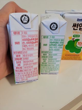 미미님이 올린 리뷰 사진 2
