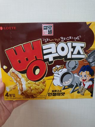 똥글님이 올린 리뷰 사진 2