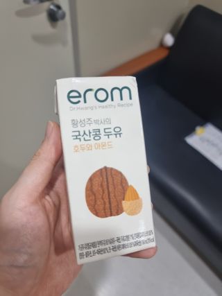 순둡님이 올린 리뷰 사진 1