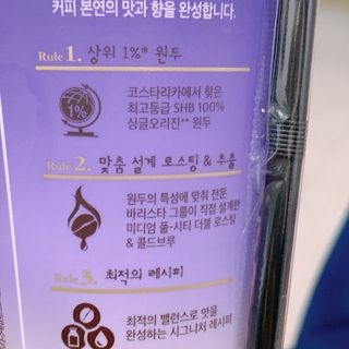 뚱뚱복숭아님이 올린 리뷰 사진 4