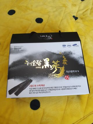 🌼러블리맘🌷님이 올린 리뷰 사진 1