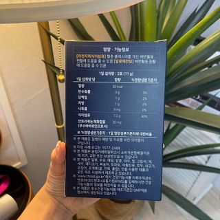 혜띠님이 올린 리뷰 사진 3
