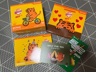 광동생활건강 [광동] 비타500데일리스틱  ★빼빼로데이★ 30포+70포+ 뚱랑이스티커+빼빼로+쇼핑백 — 5점을 준 리뷰어가 2022년 11월 올린 사용 사진