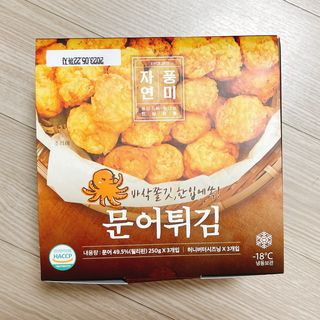 냐냐님이 올린 리뷰 사진 1