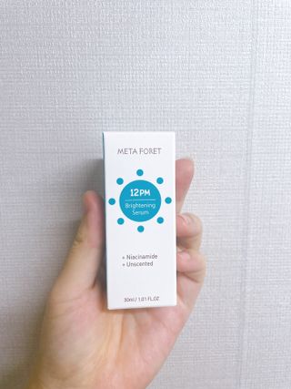 메타포레 12PM 브라이트닝 세럼 — 5점을 준 리뷰어가 2021년 8월 올린 사용 사진