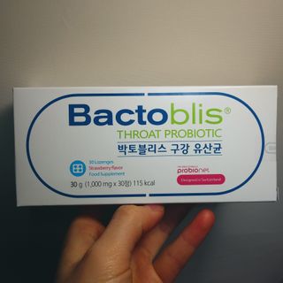brock님이 올린 리뷰 사진 1