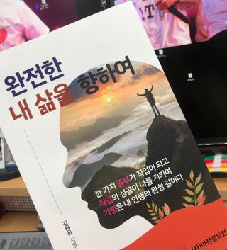 chaeny님이 올린 리뷰 사진 4