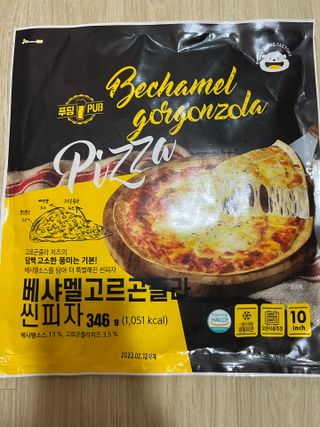 [푸딩팩토리] 10인치 씬피자 3종 택2_베샤멜 고르곤졸라/불고기/고르곤졸라 — 4.5점을 준 리뷰어가 2022년 5월 올린 사용 사진