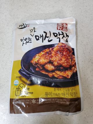 hyroo님이 올린 리뷰 사진 1