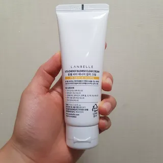 랑벨 비타 에너지 잡티 크림 75ml (피부 속 기미완화크림) — 5점을 준 리뷰어가 2022년 6월 올린 사용 사진