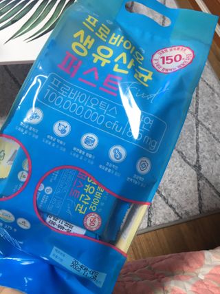 헬스업 핼스업 프로바이오 생유산균 퍼스트 — 5점을 준 리뷰어가 2021년 1월 올린 사용 사진