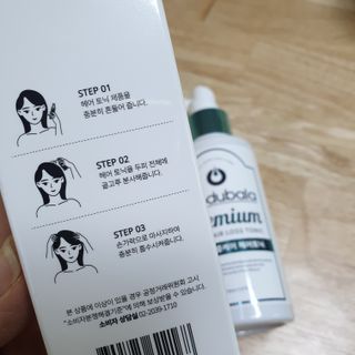 스윗수인님이 올린 리뷰 사진 2