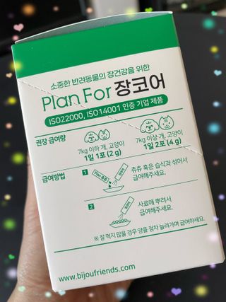 sehee님이 올린 리뷰 사진 2