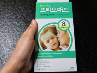 까칠한쭈니씨님이 올린 리뷰 사진 2