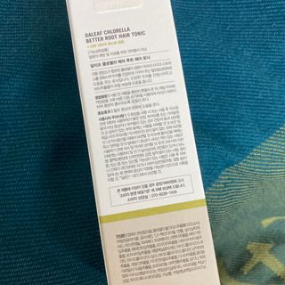 yeaah님이 올린 리뷰 사진 2