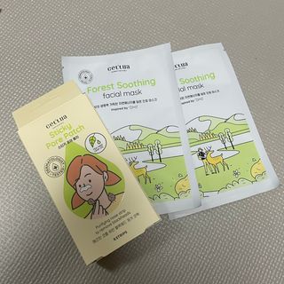 세뚜아(Cettua) 세뚜아 스티키 포어 패치 Cettua Sticky Pore Patch — 5점을 준 리뷰어가 2023년 10월 올린 사용 사진