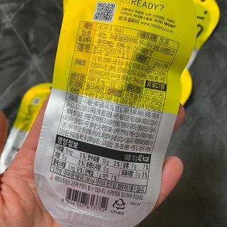 레디큐츄 바나나맛 1박스 — 5점을 준 리뷰어가 2021년 2월 올린 사용 사진