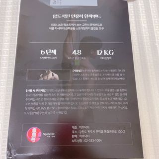 소뉴님이 올린 리뷰 사진 2