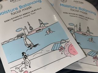 세뚜아(Cettua) 나우[세뚜아] 모이스처 밸런싱 페이셜 마스크 Cettua Moisture Balancing Facial Mask 4매 — 5점을 준 리뷰어가 2023년 12월 올린 사용 사진