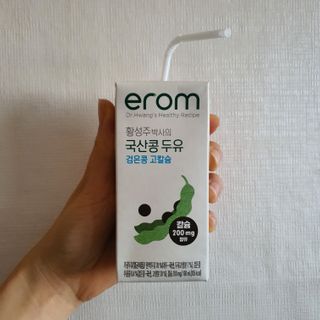이롬 erom 황성주박사의 국산콩 두유 검은콩 고칼슘 — 5점을 준 리뷰어가 2020년 12월 올린 사용 사진