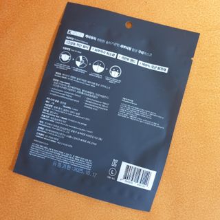 케이퓨리 귀편한 숨쉬기편한 새부리형 항균 구리마스크 대형 — 5점을 준 리뷰어가 2022년 11월 올린 사용 사진