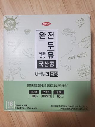 신지님이 올린 리뷰 사진 2