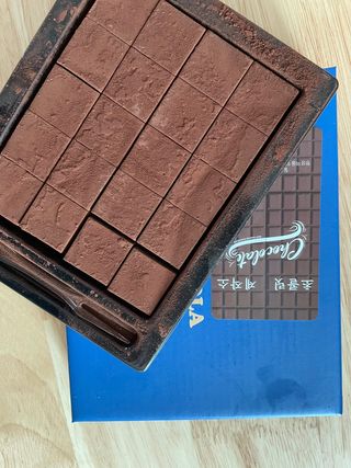 연말/새해선물 요즘 트렌드 오트밀크 생초콜릿 호불호 없는 카카올라 Bast 밀크생초콜릿 — 5점을 준 리뷰어가 2021년 10월 올린 사용 사진