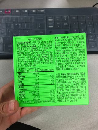 jeime님이 올린 리뷰 사진 4