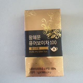 다은님이 올린 리뷰 사진 4