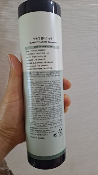 황금나무님이 올린 리뷰 사진 2