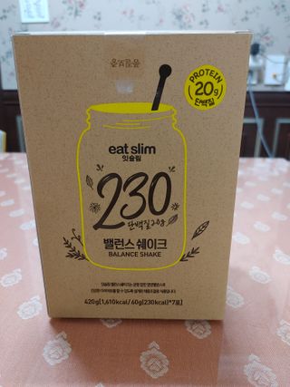 맛있는식빵님이 올린 리뷰 사진 1
