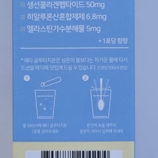 ssoook님이 올린 리뷰 사진 3