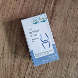 프리마인 평생 써야하는 관절의 건강을 위한 완벽설계 솔루션 관절n마디케어 플러스 120정 — 5점을 준 리뷰어가 2021년 10월 올린 사용 사진