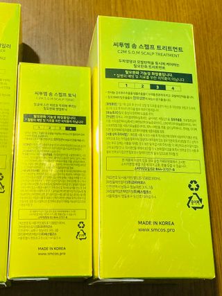 1208님이 올린 리뷰 사진 3