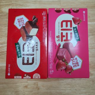 롯데제과 티코밀크초코 — 5점을 준 리뷰어가 2021년 9월 올린 사용 사진