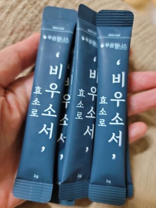 [푸름웰니스] 효소로 비우소서 1개월분-30포 — 4점을 준 리뷰어가 2021년 11월 올린 사용 사진