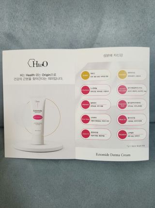 리라로님이 올린 리뷰 사진 2