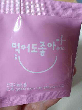 madsanta님이 올린 리뷰 사진 4