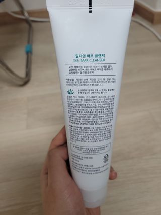 sssee님이 올린 리뷰 사진 3