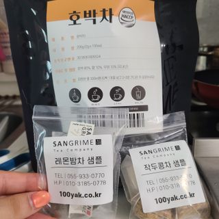 아주나이쓰님이 올린 리뷰 사진 1