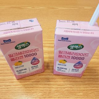 제이드님이 올린 리뷰 사진 2