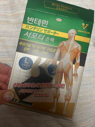 으니으닝님이 올린 리뷰 사진 1