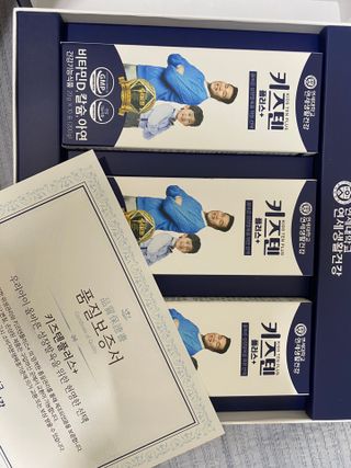 키즈텐플러스 연세 키즈텐 플러스 1개월 — 4점을 준 리뷰어가 2021년 3월 올린 사용 사진
