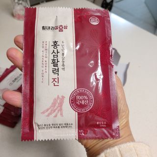 힘내라김홍삼 홍삼활력진 50ml x 5포 — 4점을 준 리뷰어가 2021년 4월 올린 사용 사진