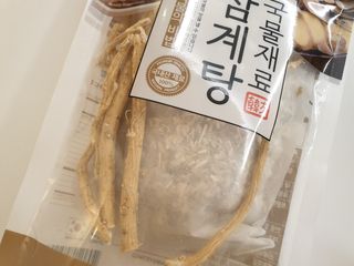 긍정미뇽님이 올린 리뷰 사진 4